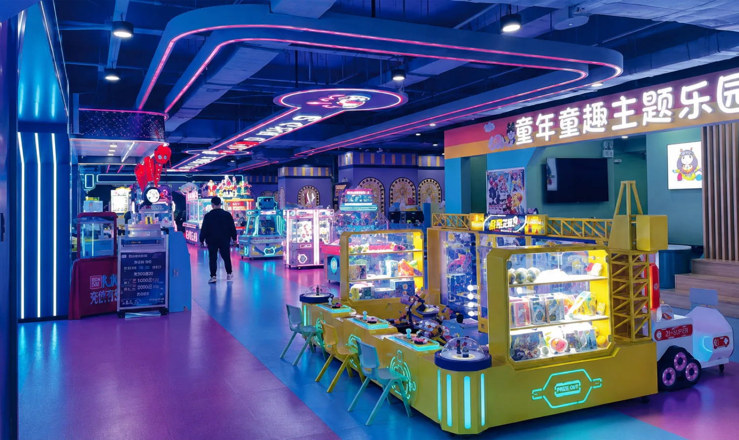 Asia — Mall & Park Zone project