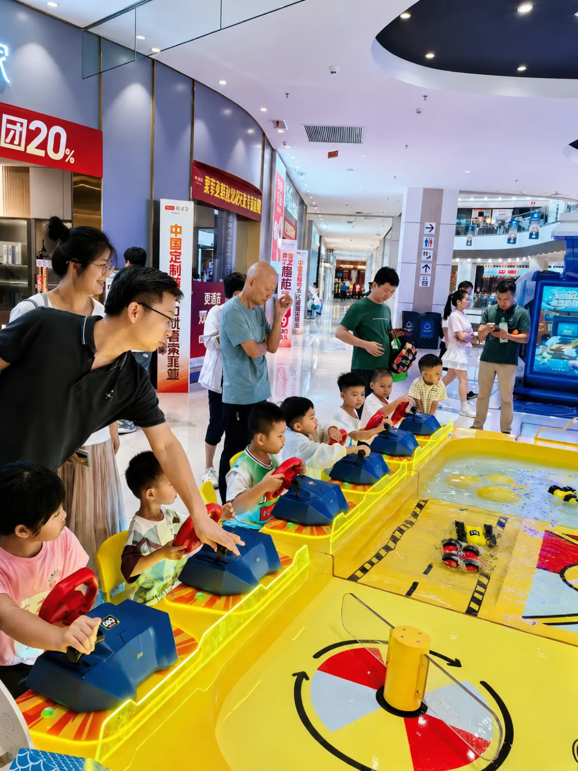 Asia — Mall & Park Zone project