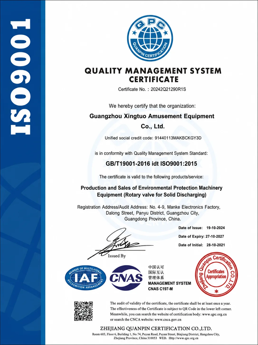 ISO 9001 certificate