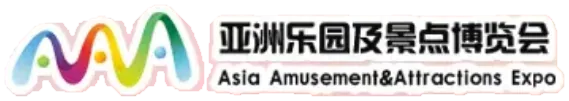 Asia Amusement & Attractions Expo