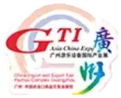 GTI Asia China Expo
