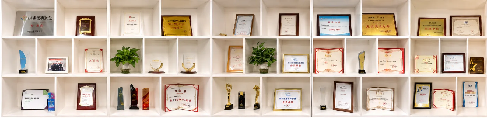 Arcade Craft Studio brand honors and awards