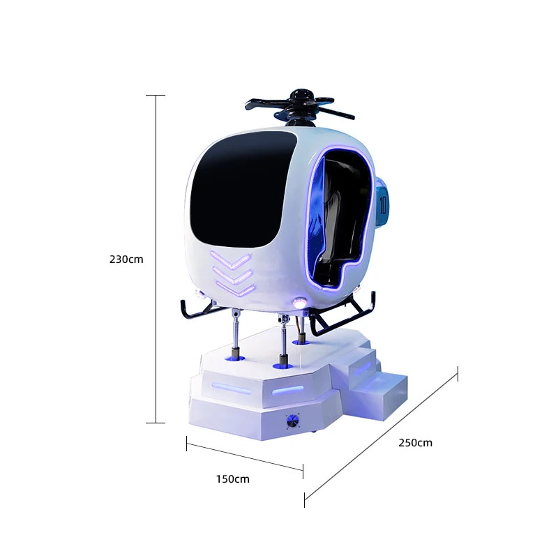 Management System & Accessory