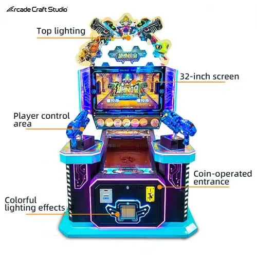 Galaxy Emperor Arcade Gun Cabinet