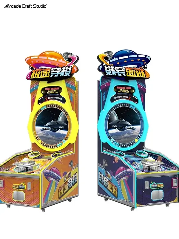 Spaceship Theme Redemption Video Game Machine
