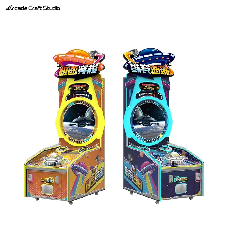 Spaceship Theme Ticket Video Game Machine