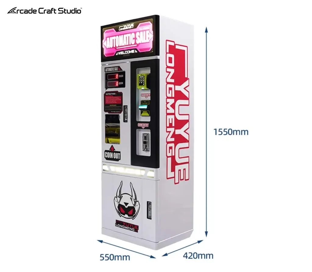Yuyue Longmeng Amusement Park Coin Vending Machine