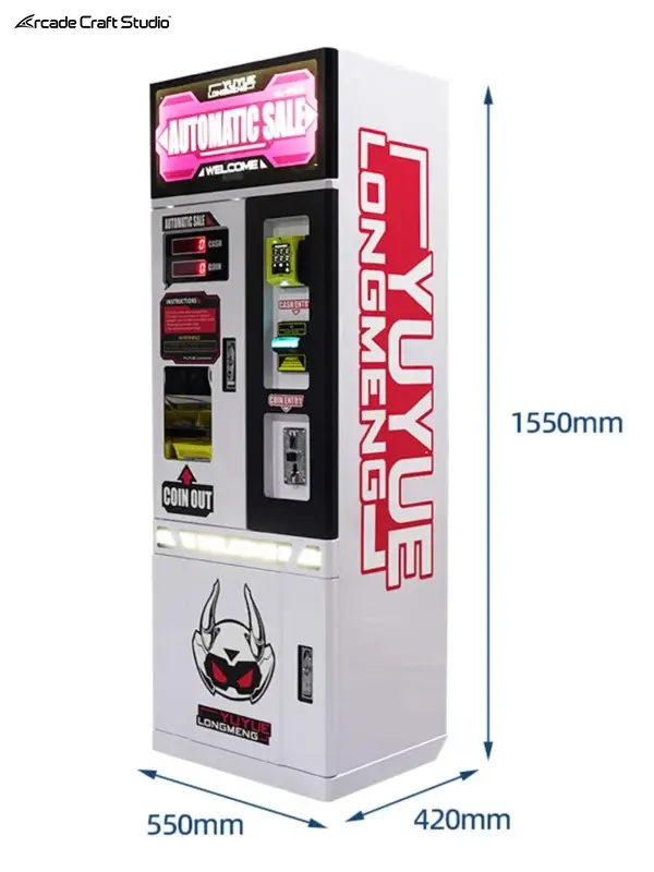 Yuyue Longmeng Amusement Park Coin Vending Machine