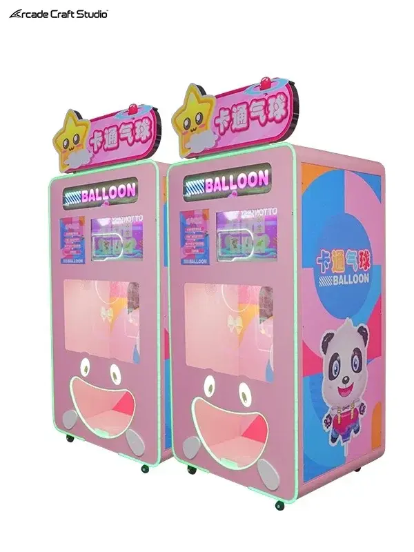 Pink Balloon Vending Machine