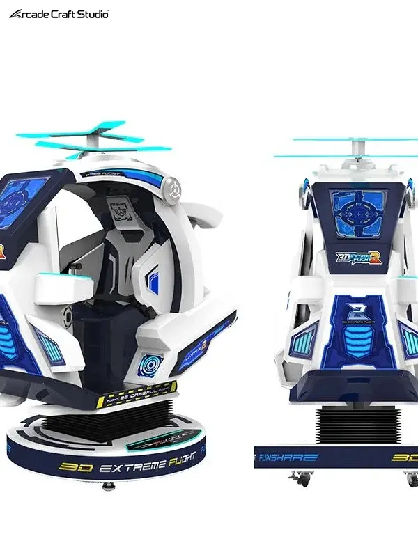 Flight Simulator Arcade Game Machine
