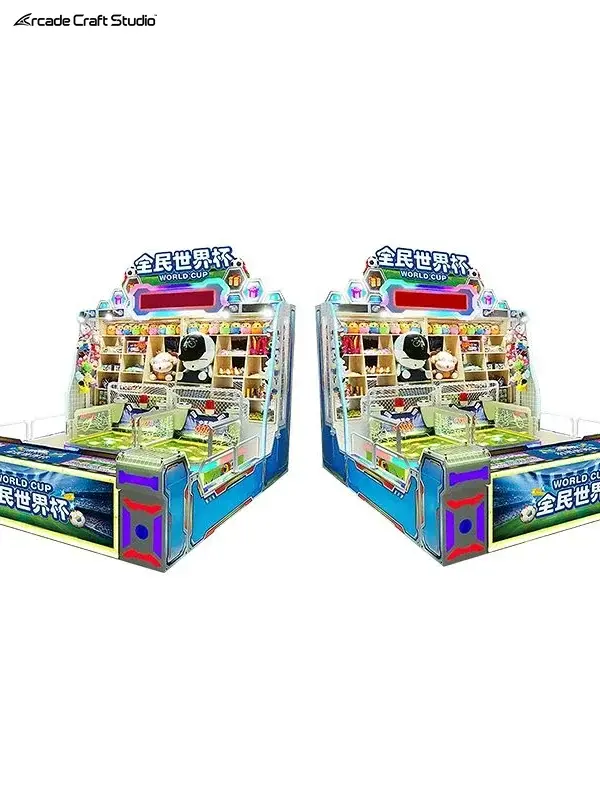 World Cup Carnival Game Machine