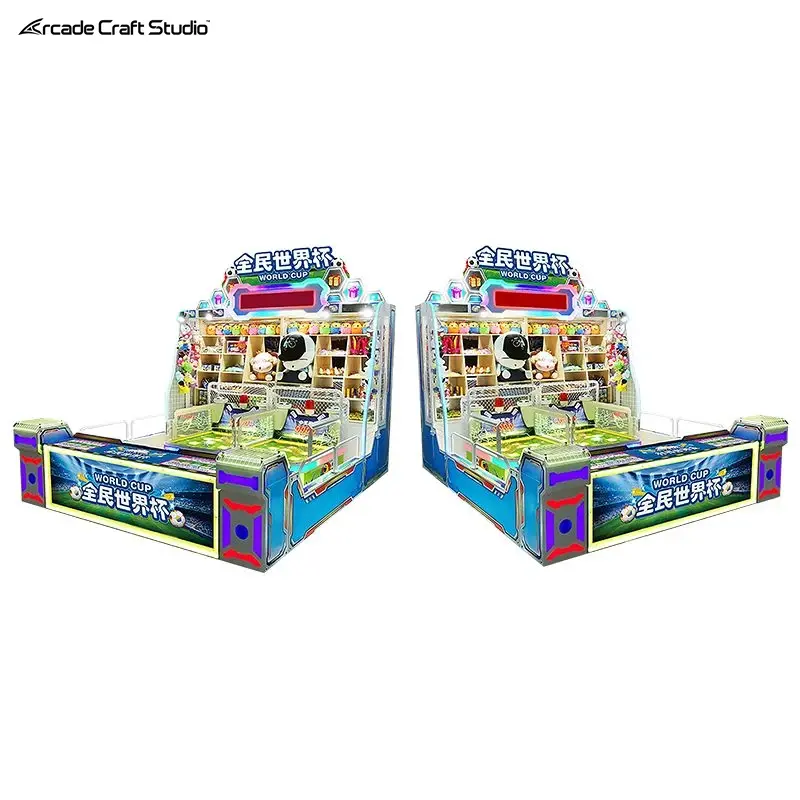 World Cup Carnival Game Machine