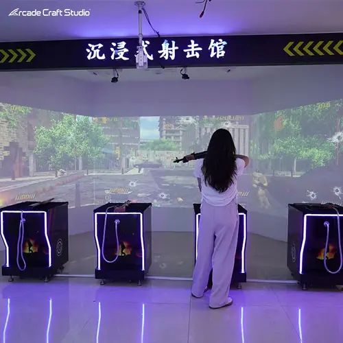 Multi-person Projection Interactive Shooting Simulator