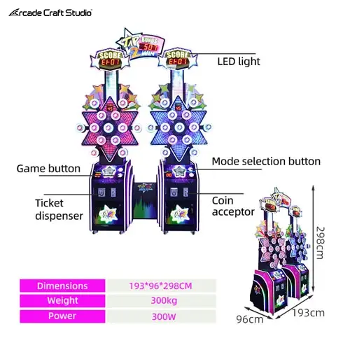 Tap 2 Win Catch The Light Arcade Redemption Game