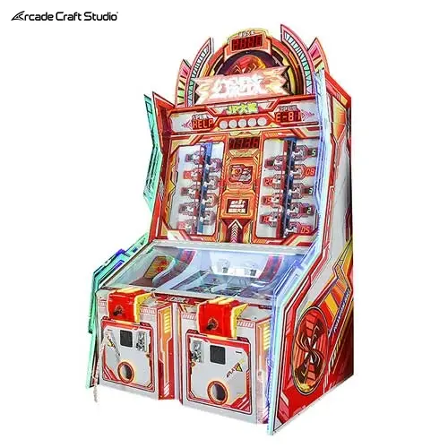 Phantom Ball Ticket Redemption Arcade Game