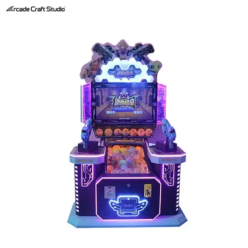 Galaxy Emperor Arcade Gun Cabinet