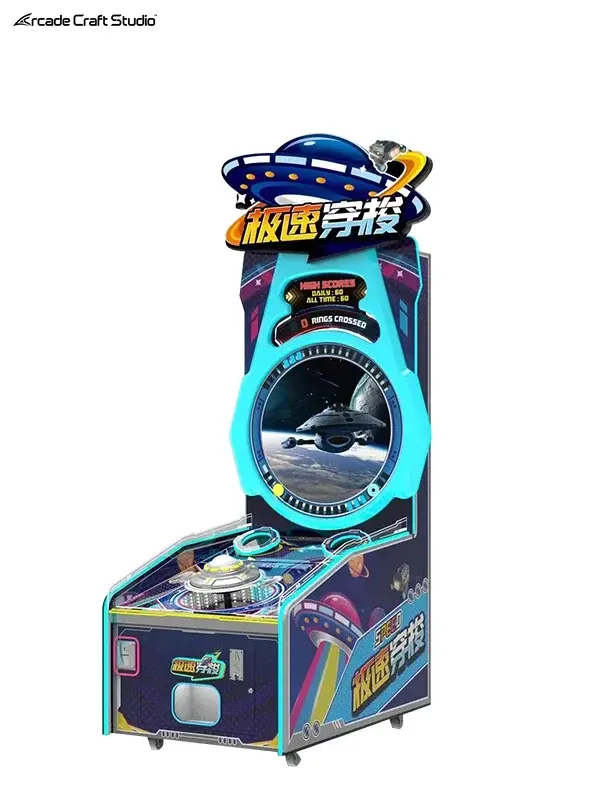 Spaceship Theme Redemption Video Game Machine