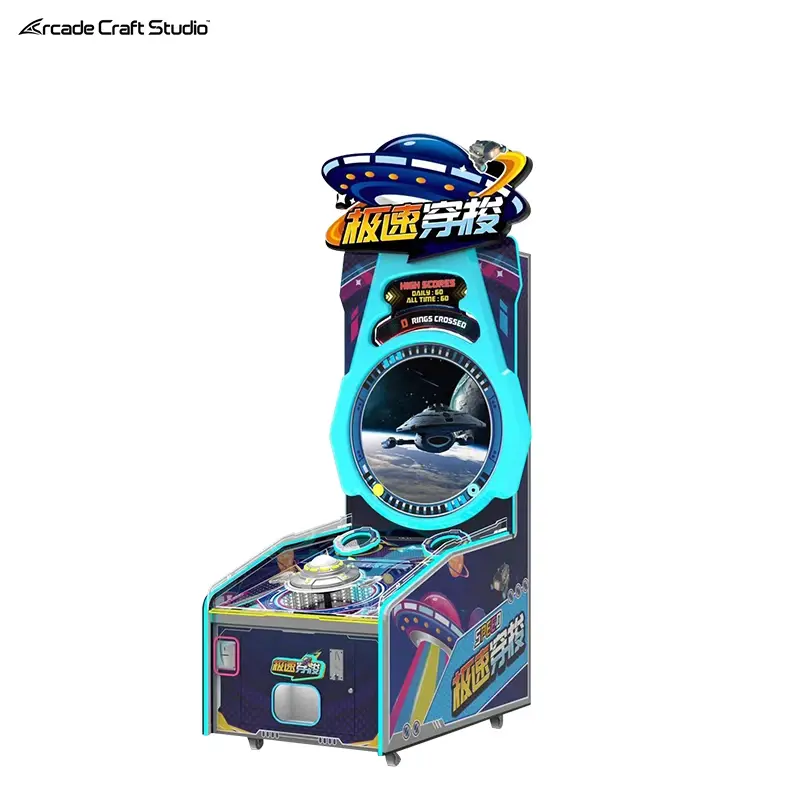 Spaceship Theme Ticket Video Game Machine