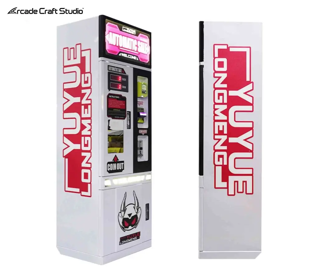 Yuyue Longmeng Amusement Park Coin Vending Machine