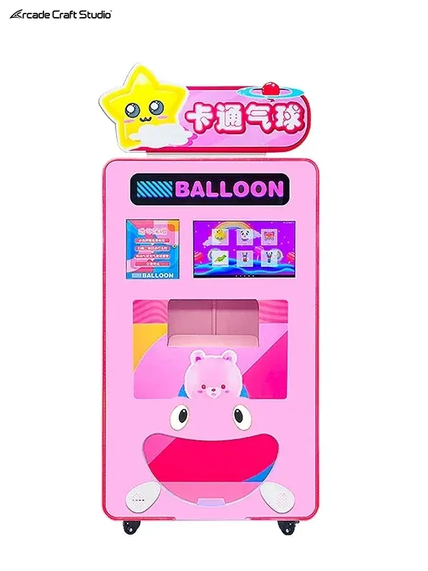Pink Balloon Vending Machine