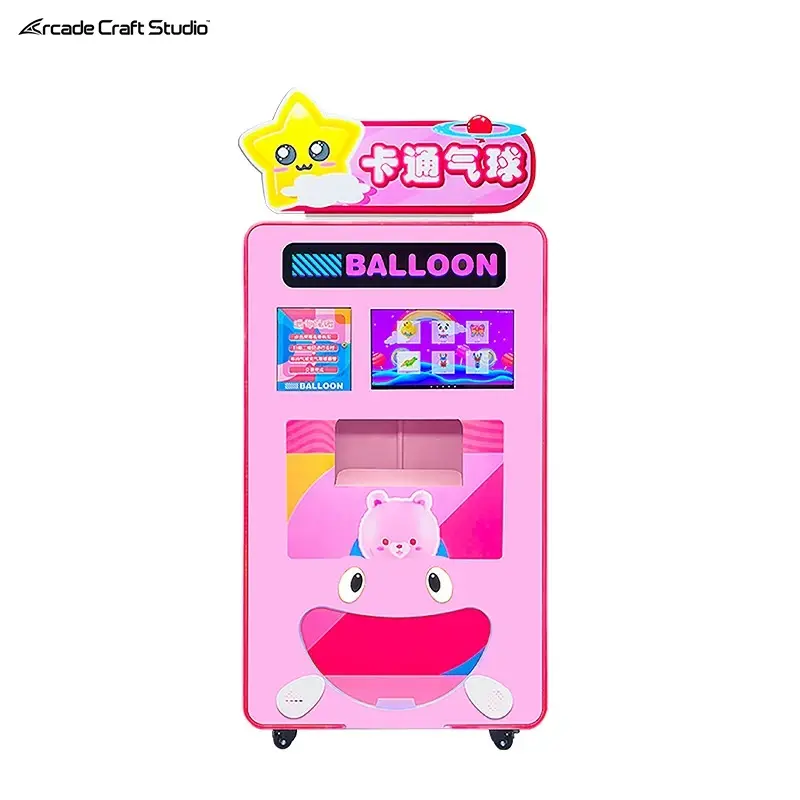 Pink Balloon Vending Machine
