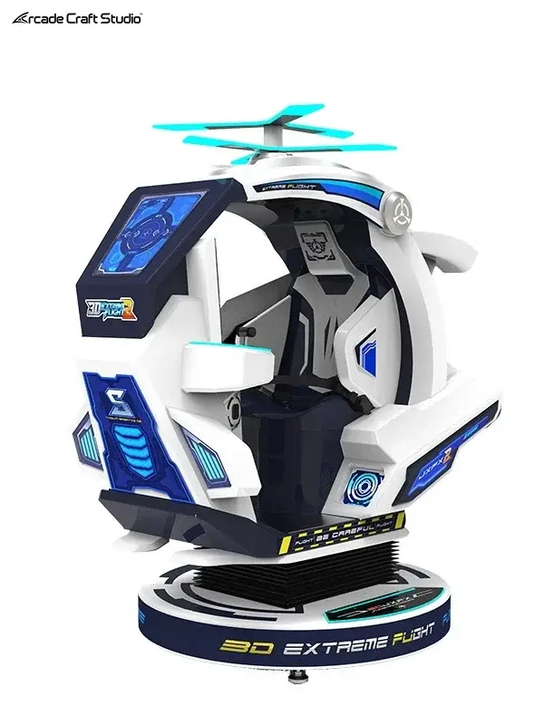 Flight Simulator Arcade Game Machine