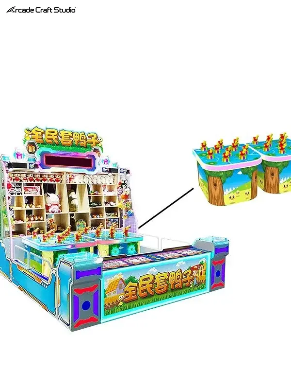 Carnival Duck Game Machine