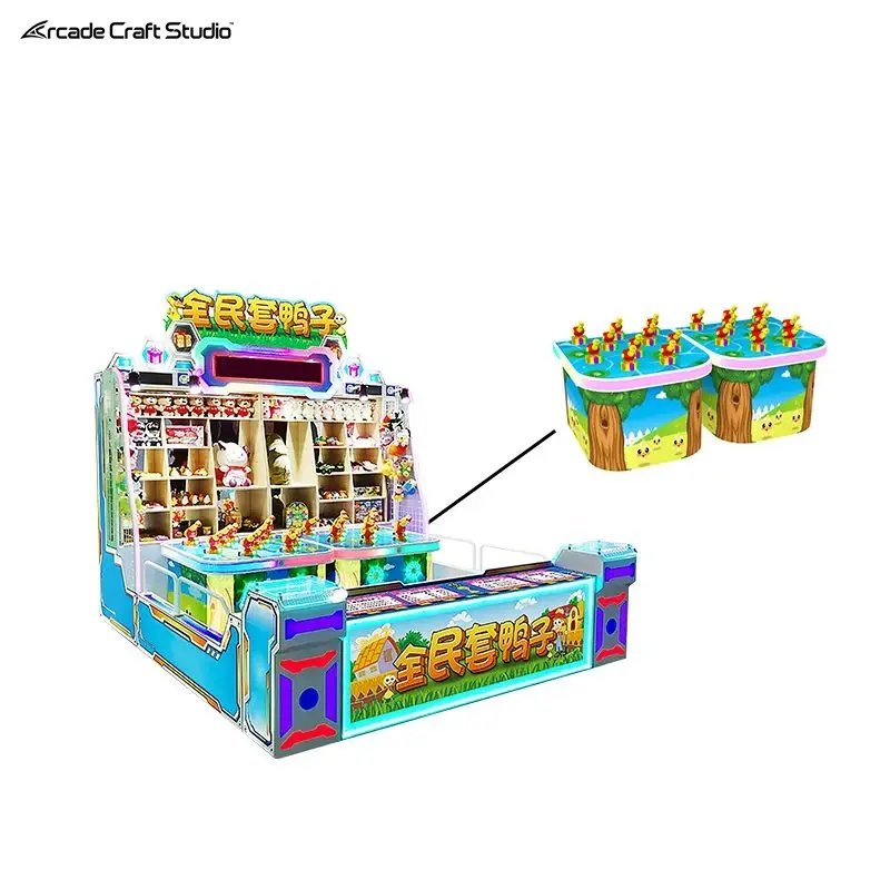 Carnival Duck Game Machine