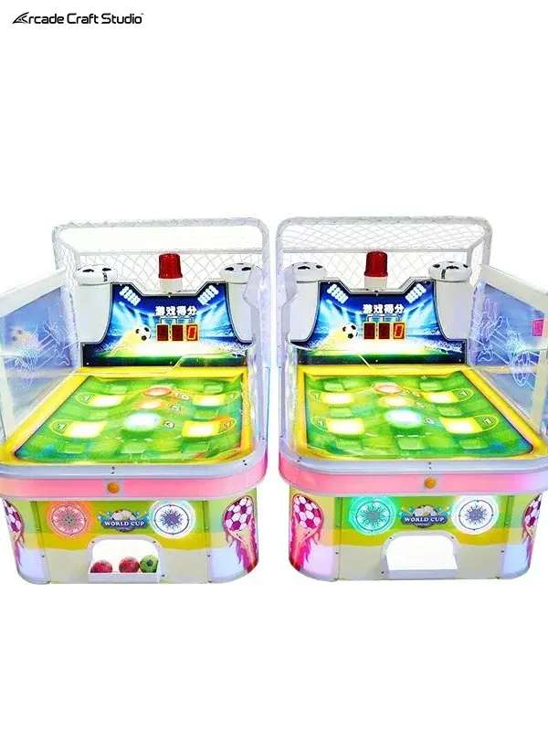 World Cup Carnival Game Machine