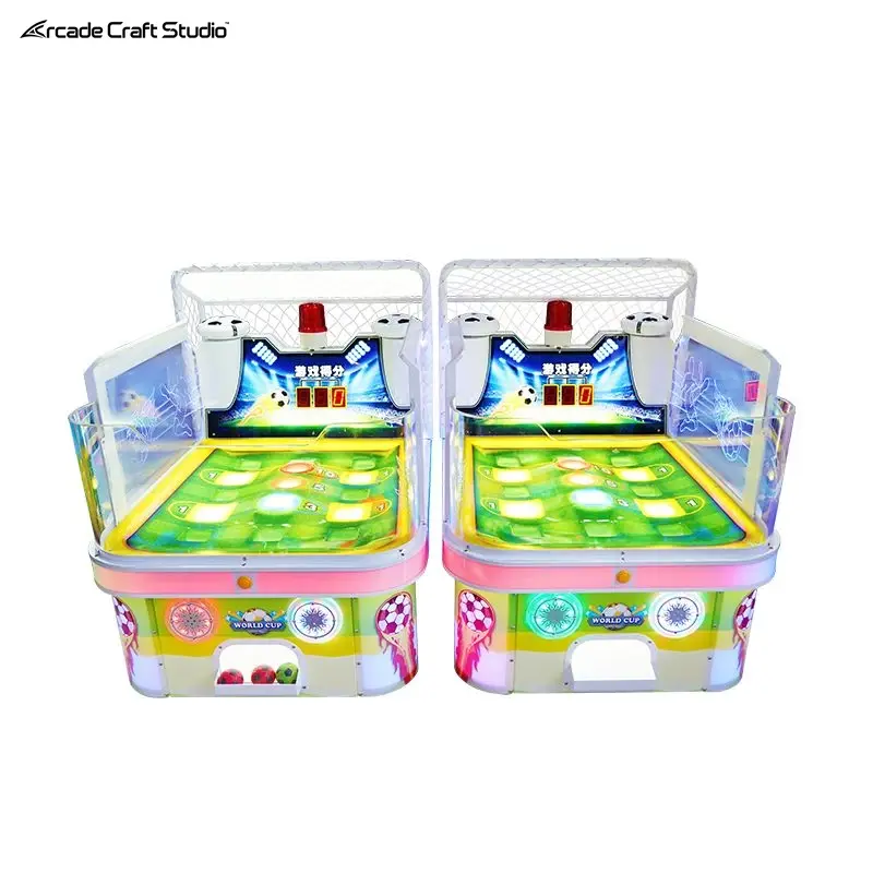 World Cup Carnival Game Machine