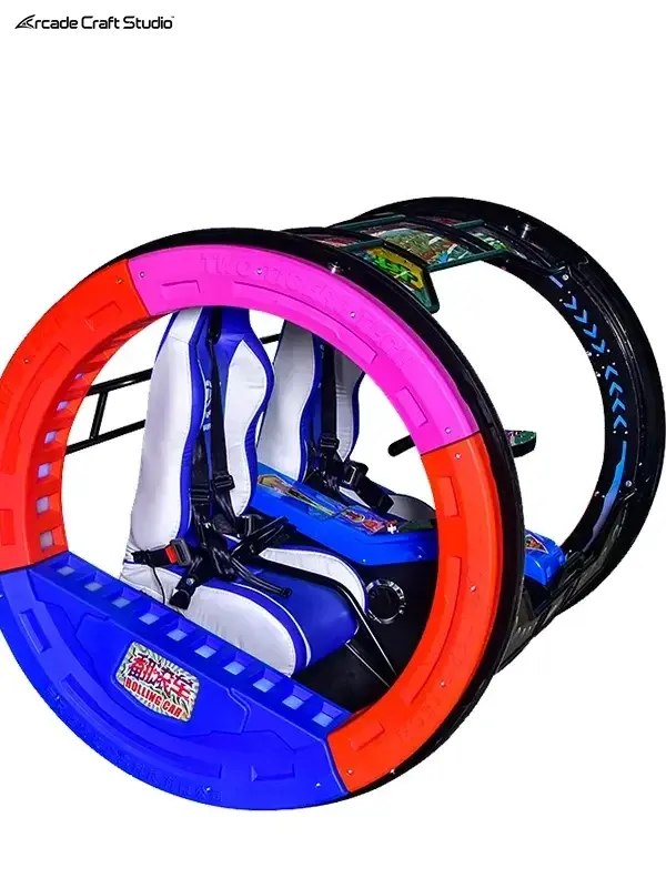Amusement Park Ride 360 Degree Rolling LeBar Car
