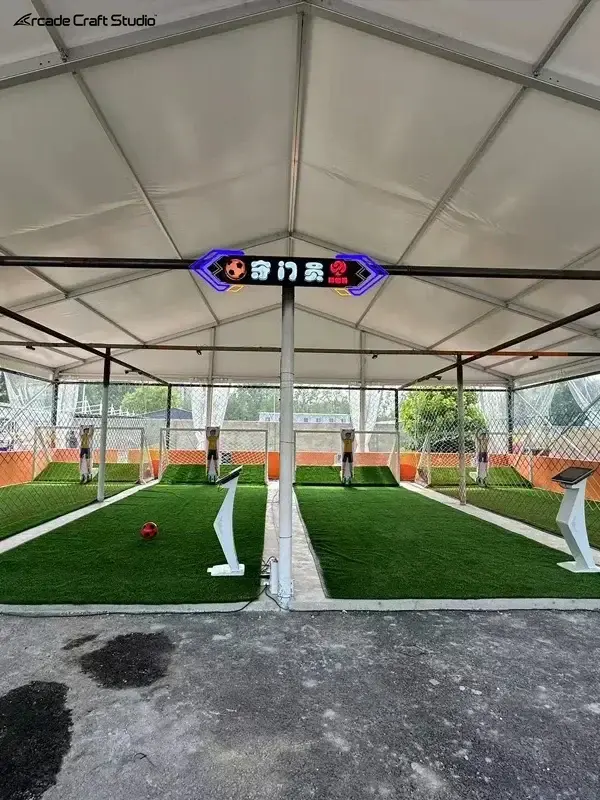 Robot Goalkeeper Simulator