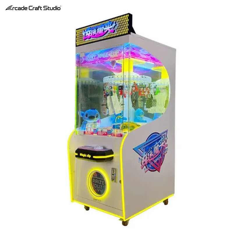 Lucky Magic Clip Prize Machine Ticket Arcade Games