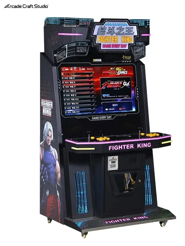 Fighter King Multi Game Arcade Cabinet