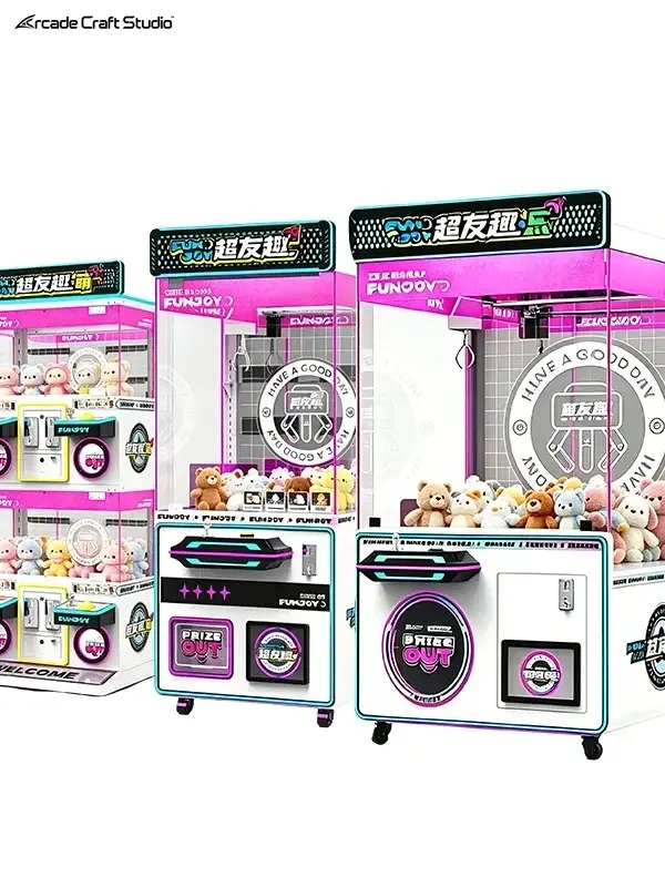 FUNJOY Series Claw Machine Arcade Game