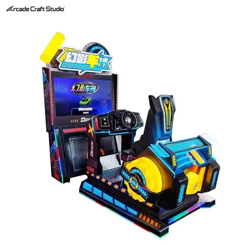 Phantom Car God Dynamic Arcade Racing Simulator