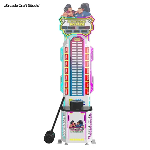 Strong Man Arcade Hammer With Drink Bonus