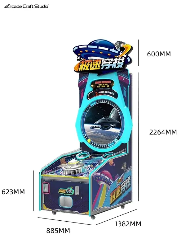 Spaceship Theme Redemption Video Game Machine