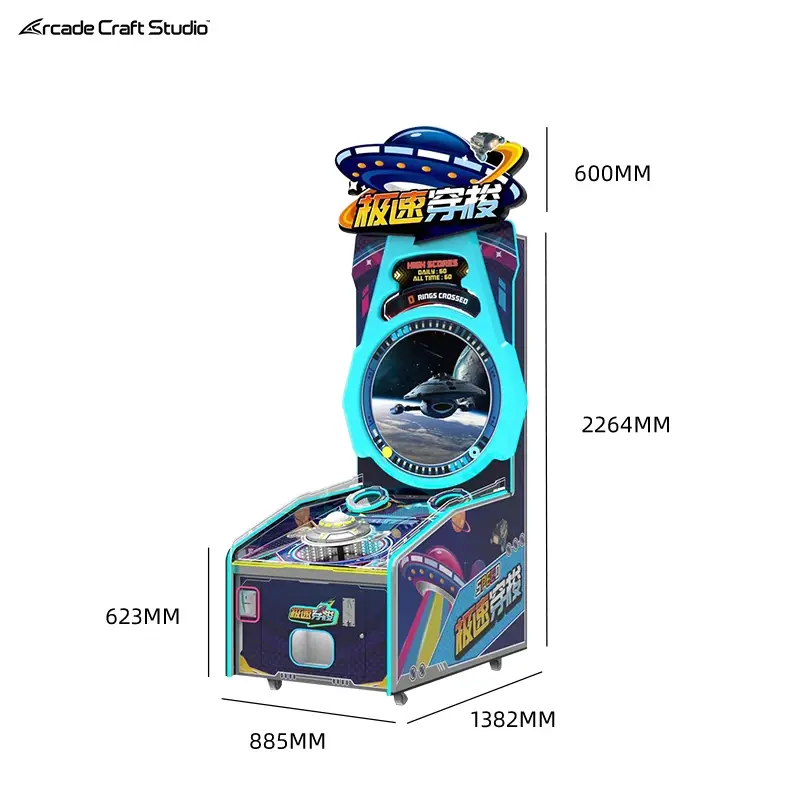 Spaceship Theme Ticket Video Game Machine