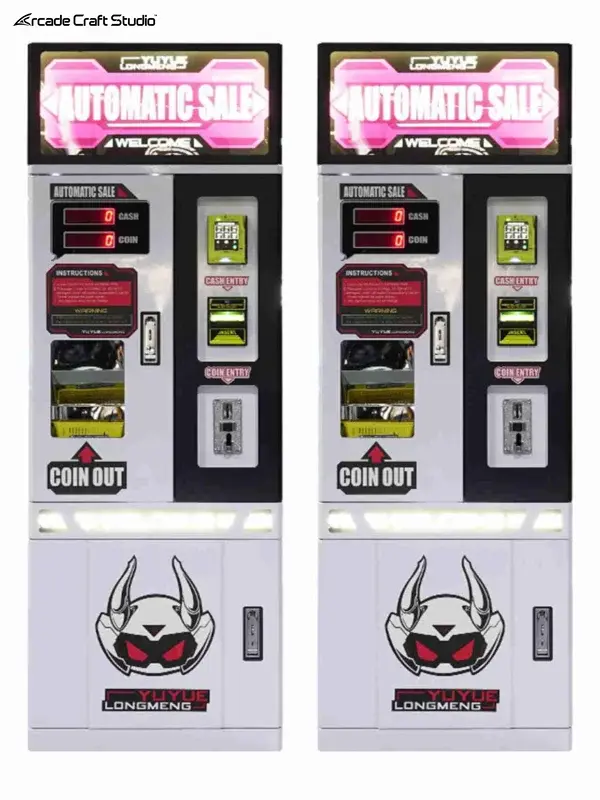 Yuyue Longmeng Amusement Park Coin Vending Machine