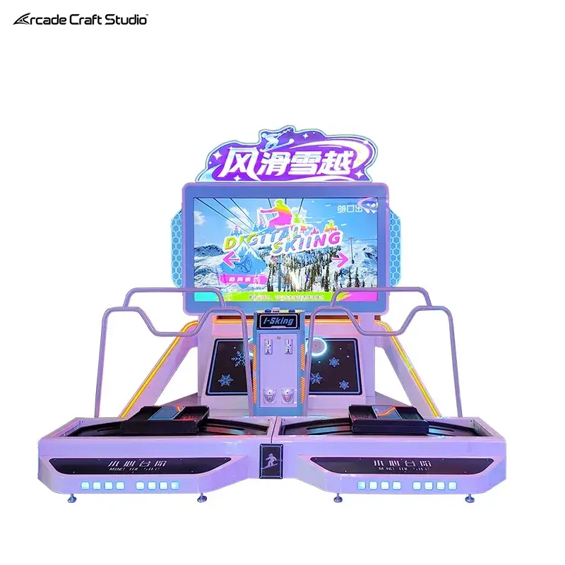 2 Players Skiing Arcade Game Simulator