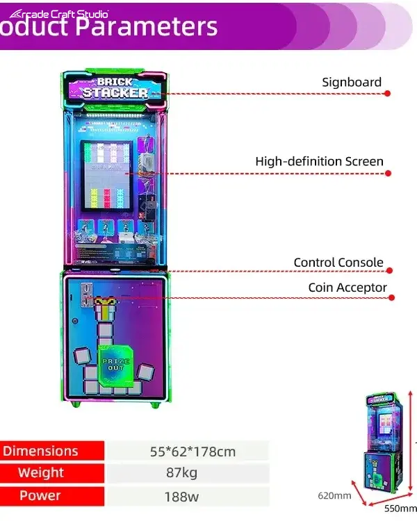 Mini Brick Stacker Redemption Game Prize Machine