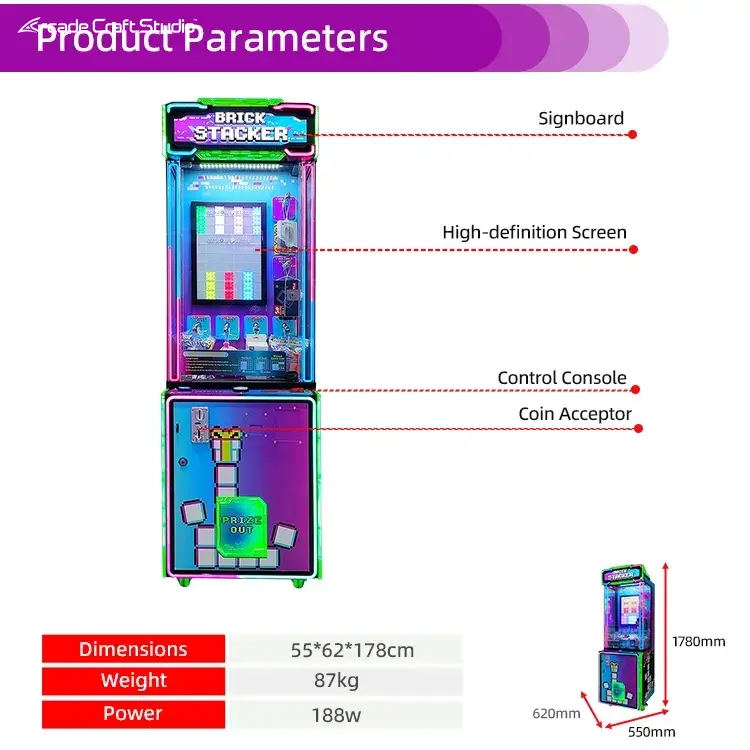 Mini Brick Stacker Ticket Game Prize Machine
