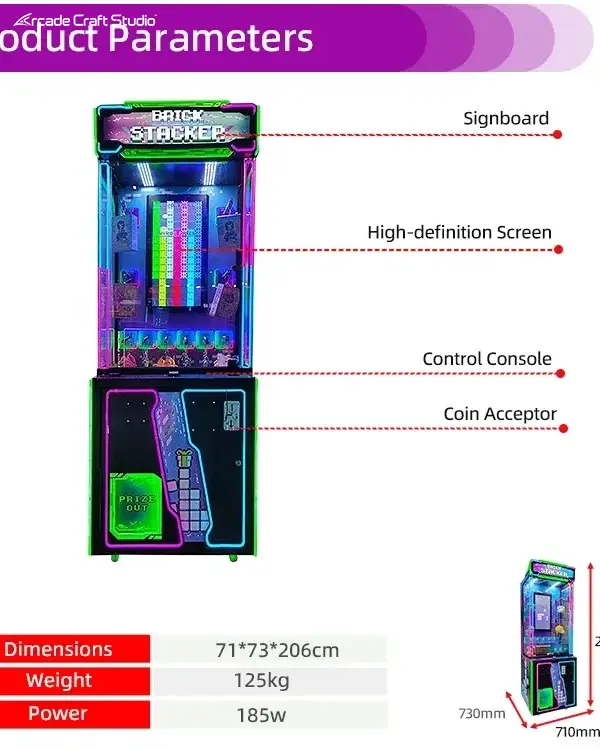 Brick Stacker Redemption Game Prize Machine