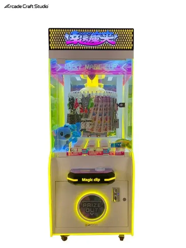 Lucky Magic Clip Prize Machine Redemption Arcade Games