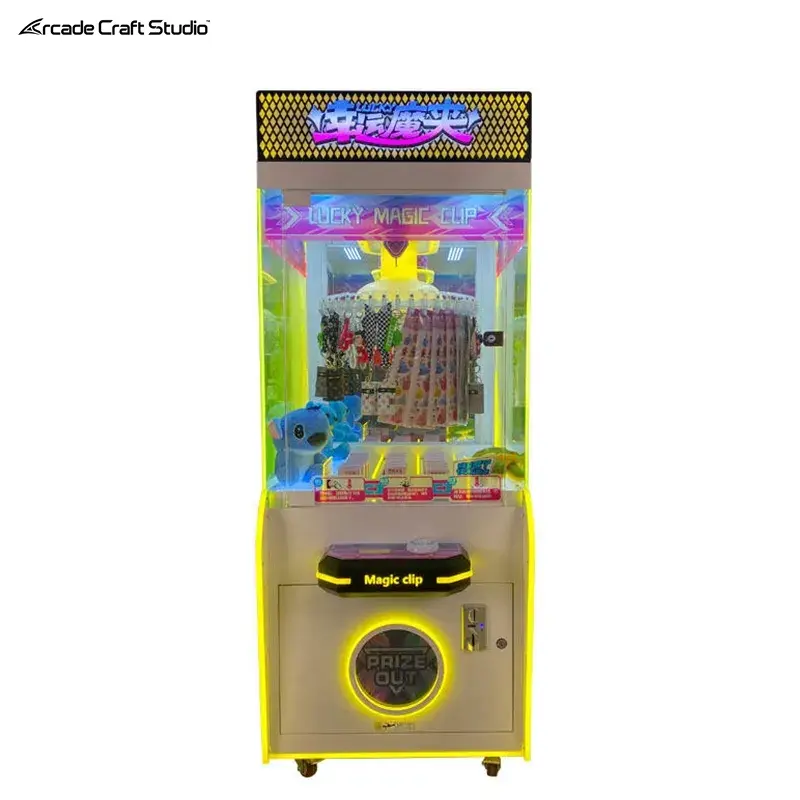Lucky Magic Clip Prize Machine Ticket Arcade Games