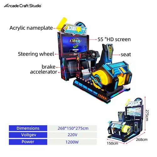 Phantom Car God Dynamic Arcade Racing Simulator
