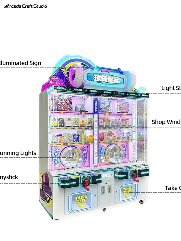 Spin Orbit Prize Redemption Game Machine