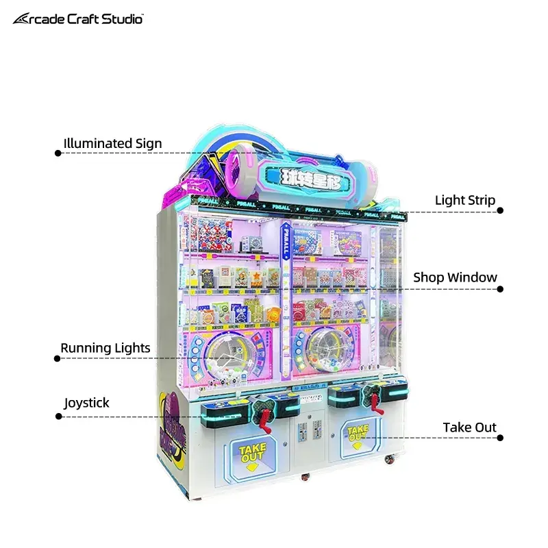 Spin Orbit Prize Ticket Game Machine
