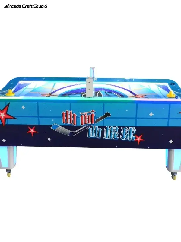 Commercial Curved Air Hockey Table Arcade Machine
